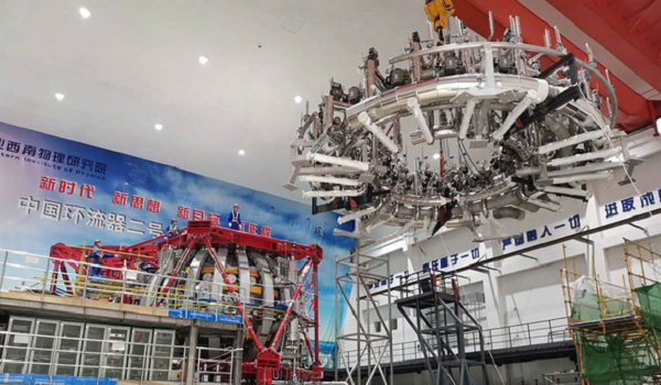 Dự án này là một phần của dự án Lò phản ứng thử nghiệm nhiệt hạch quốc tế (ITER), có trụ sở tại Pháp.