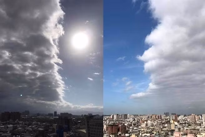 Khoanh khac the gioi am duong giao nhau gay kinh ngac