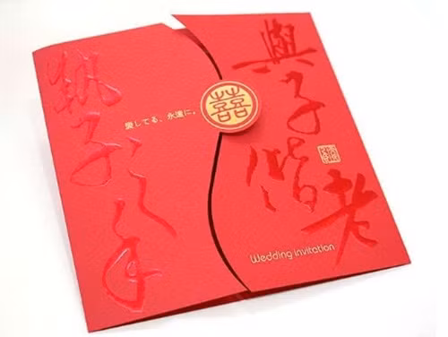 An cuoi ban than, gai tre soc vi ban "mat day" lam dieu nay...