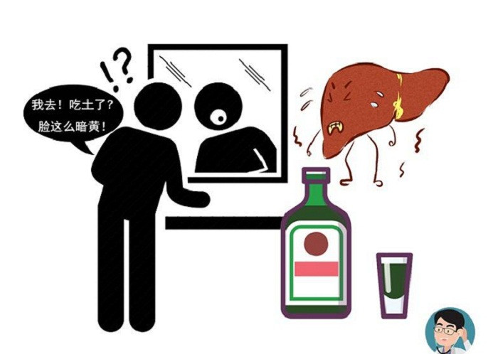 Chính vì vậy, đối tượng có nguy cơ mắc ung thư gan như người mắc bệnh gan mãn tính, người có tiền sử gia đình bị ung thư gan, người nghiện rượu lâu năm... nên thăm khám sức khỏe định kỳ. Từ đó, phát hiện bệnh sớm để điều trị kịp thời. Ảnh: Sohu, Internet.