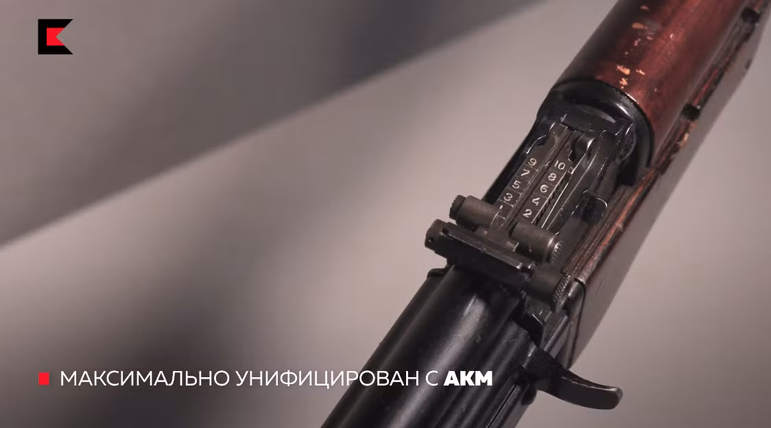 Ngoài thước ngắm cơ khí tiêu chuẩn như trên AK-47/AKM, súng còn có thể lắp thêm kính ngắm bắn tỉa quang học hoặc hồng ngoại chuyên dụng. Trung liên RPK còn được đánh giá là loại vũ khí lý tưởng cho nhiệm vụ tác chiến trong môi trường đô thị hoặc ở những vùng rừng núi. Nguồn ảnh: Kalashnikov.