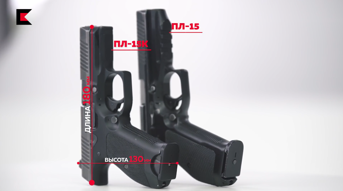 Các chuyên gia quân sự Nga đánh giá, súng ngắn PL-15 được ví như "iPhone của Kalashnikov", bởi sự gọn nhẹ và thoải mái mà nó mang lại khiến xạ thủ có cảm giác giống như đang cầm trên tay một chiếc điện thoại thông minh đời mới của Apple. Nguồn ảnh: Kalashnikov.