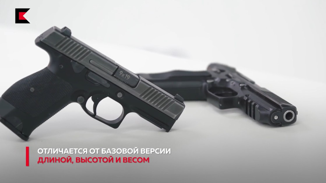 Điểm hạn chế của PL-15K là nhà sản xuất chưa thể dự đoán tuổi thọ nòng súng, cũng như số phát đạn nó có thể chịu được trước khi phải thay thế. PL-15K dự kiến có tuổi thọ ngang ngửa các mẫu súng Glock do Áo sản xuất, tương đương với 40.000-50.000 phát đạn. Nguồn ảnh: Kalashnikov.