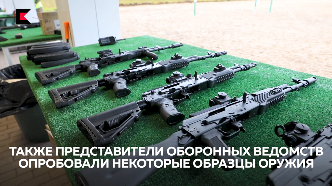Trong một sự kiện được Tập đoàn vũ khí Kalashnikov tổ chức tại công viên chủ đề “Người yêu nước” nằm ở ngoại ô Moscow, Kalashnikov đã mời tùy viên quân sự 23 nước tại Nga đến trải nghiệm các dòng vũ khí mới nhất của tập đoàn này, trong đó có cả Việt Nam. Nguồn ảnh: Kalashnikov.