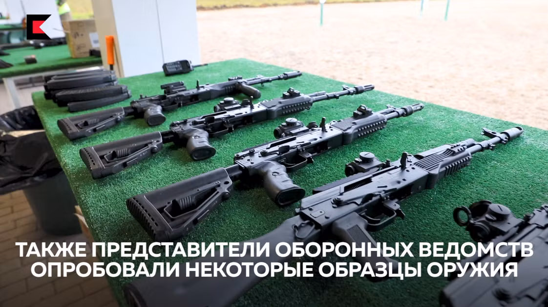 Trong một sự kiện được Tập đoàn vũ khí Kalashnikov tổ chức tại công viên chủ đề “Người yêu nước” nằm ở ngoại ô Moscow, Kalashnikov đã mời tùy viên quân sự 23 nước tại Nga đến trải nghiệm các dòng vũ khí mới nhất của tập đoàn này, trong đó có cả Việt Nam. Nguồn ảnh: Kalashnikov.