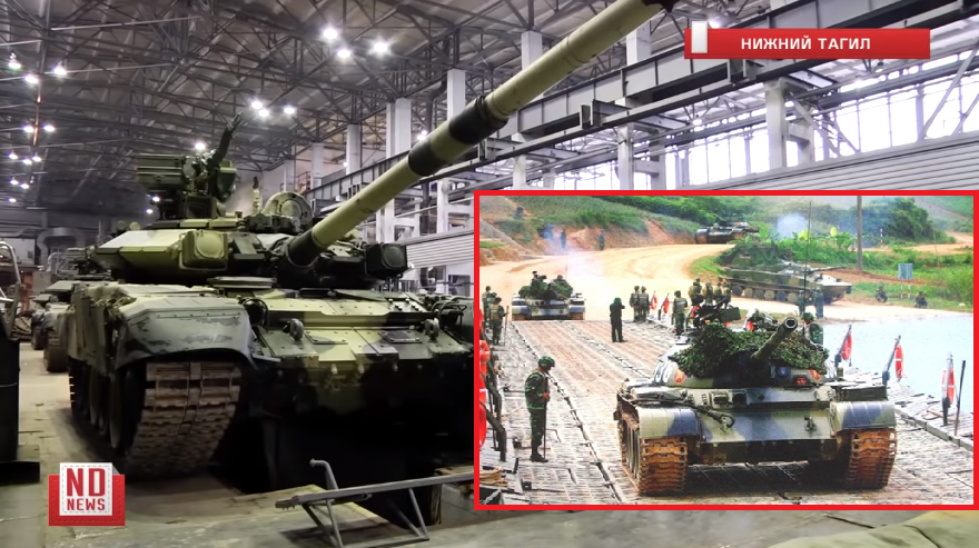 Màu sơn ngụy trang trên T-90S được Uralvagonzavod giới thiệu cũng tương đồng với màu sơn ngụy trang đang được sử dụng trong một số lữ đoàn tăng thiết giáp của Việt Nam từ T-54/55, PT-76 cho đến cả BMP-1. Nguồn ảnh: ND News.