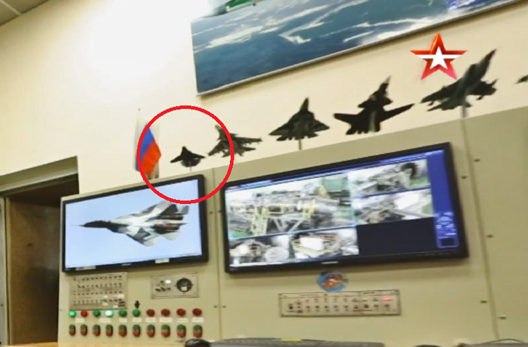 Trước đó, trong năm 2016, hãng thông tấn TASS từng dẫn lời ông Vladimir Mikhailov - Giám đốc các Chương trình Máy bay Quân sự thuộc UAC cho biết, dòng chiến đấu cơ thế hệ 6 của Nga sẽ có tốc vận tốc siêu vượt âm và chuyến bay đầu tiên sự kiến sẽ diễn ra trước 2025. Nguồn ảnh: tvzvezda.