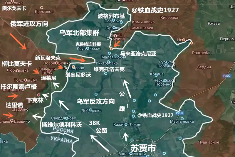 Quân Nga đã tận dụng cơ hội này và tiến lên 1,5 km về phía đông nam. Xem trên bản đồ, Quân đội Nga hiện có thể tấn công từ phía nam vào các làng Lenidovo và Alexander. Hiện tại, lực lượng đặc nhiệm Ukraine thuộc Trung đoàn 8 đang xây dựng trận địa dọc theo con sông để ngăn cản bước tiến của quân Nga. Ảnh: Sina.