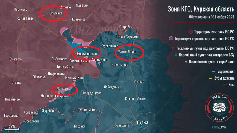 Theo thông tin từ kênh Telegram "Nhật ký lính dù" và nhà quan sát Yuri Podolyaka ngày 17/11, tại tuyến từ Pogrebki đến Malaya Loknya, Quân đội Nga sau nhiều ngày chiến đấu ác liệt đã kiểm soát được phần lớn khu vực làng Nova Sorochina và hiện đang giao tranh dữ dội với Quân đội Ukraine ở vùng ngoại ô phía nam của ngôi làng. Ảnh: Topwar.