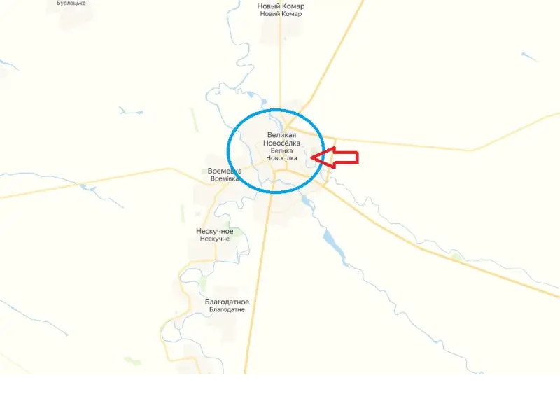 Theo trang Moskovskij Komsomolets, các đơn vị Nga đã kiểm soát hai trong ba con đường dẫn đến Velikaya Novosyolka và bắt đầu các hành động bao vây thành phố. Theo ý kiến của cựu phát ngôn viên Bộ Tổng tham mưu Quân đội Ukraine, Đại tá về hưu Vladislav Seleznev, việc mất khu vực dân cư này sẽ gây khó khăn nghiêm trọng cho việc cung cấp hậu cần cho Quân đội Ukraine tại Donbass.Ảnh: Topwar.