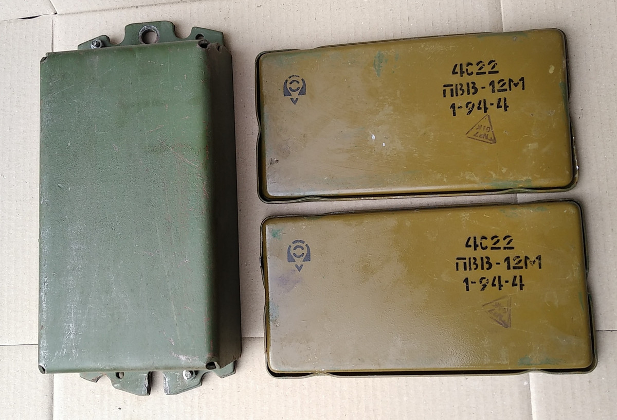 Kontakt-1 là một loại giáp phản ứng nổ được Nga chế tạo vào năm 1982 để bảo vệ xe tăng, nó có khả năng làm giảm mức xuyên thủng vào lớp giáp chính của xe tăng bằng cách phát nổ và làm lệch hướng quả đạn khi va chạm.