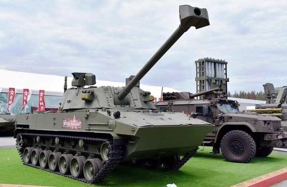 Theo thông báo, trong tương lai gần, lực lượng đổ bộ đường không của Quân đội Nga sẽ nhận được hệ thống cối tự hành đặc biệt, kết hợp tính năng của cả lựu pháo và súng cối.