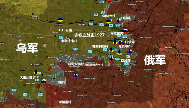 Nhờ chiếm được làng Dalnye, Quân đội Nga đã hình thành hai “vòng vây” ở phía nam khu vực thành phố. Trong đó, vòng vây gần khu vực trung tâm đã khiến quân Ukraine phải rút lui trên diện rộng. Hiện tại, lực lượng Ukraine đang cố gắng phòng thủ tại lỗ hổng của vòng vây để ngăn chặn Quân đội Nga tiến lên. Ảnh: Sina.