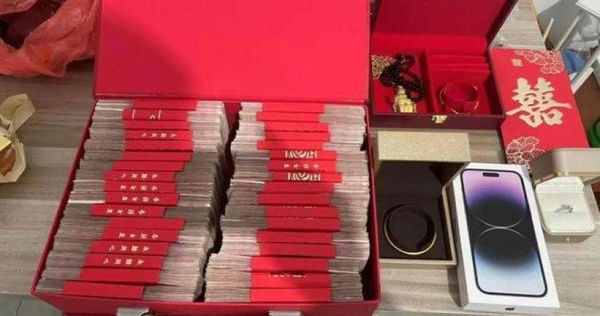 Sau khi gặp gỡ và nói chuyện không lâu, anh Triệu và gia đình giả mạo của Trịnh Dương Dương đã tổ chức một bữa tiệc đính hôn tại nhà hàng ở thị trấn Bạch Trại, thành phố Tân Mật và thành công lừa được 38.800 nhân dân tệ tiền mừng (khoảng 137 triệu đồng) từ Triệu và gia đình anh.