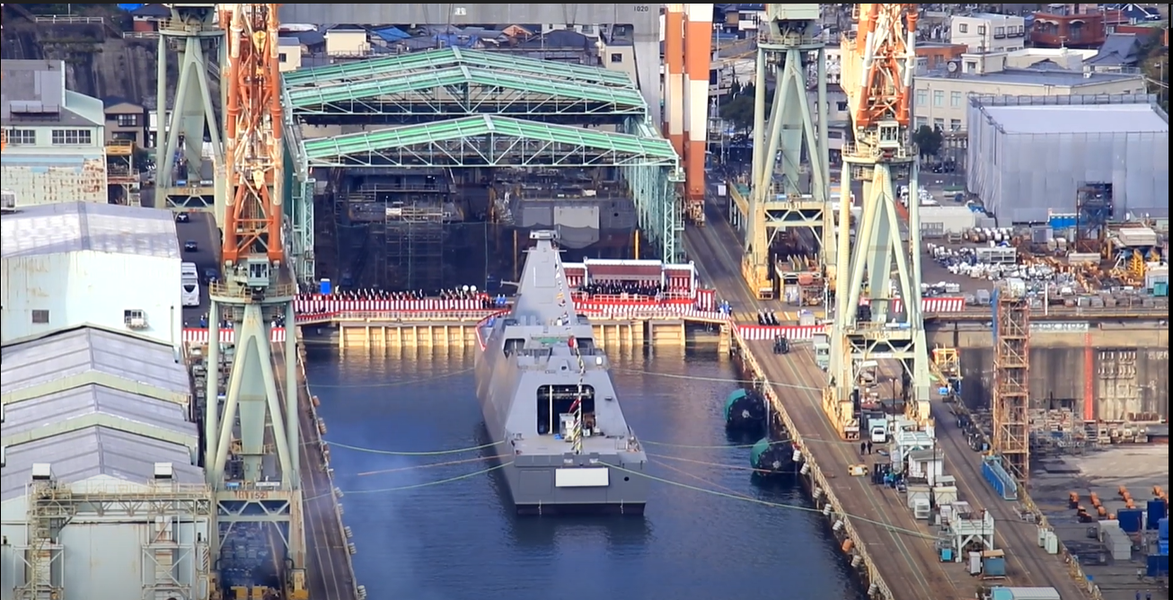 Vấn đề thu hút sự quan tâm nằm ở chỗ tên gọi Nagara đã được sử dụng lần thứ hai trong hạm đội Nhật Bản, chiến hạm đầu tiên mang tên này là một chiếc tàu tuần dương hạng nhẹ được đóng vào năm 1921.