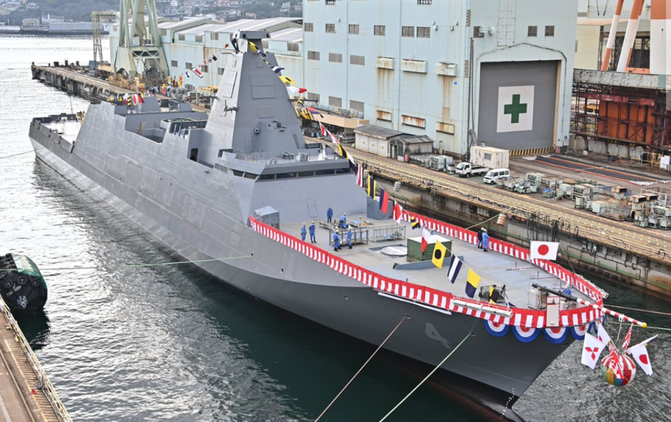 Chiến hạm mới nhất của lớp Mogami được đặt tên Nagara, đây là tên con sông Nagara thuộc hệ thống sông Kiso, bắt nguồn từ núi Dainichi ở thành phố Gujyo, tỉnh Gifu, chảy qua tỉnh Mie, sau đó hợp lưu với sông Ibi và chảy vào vịnh Ise.