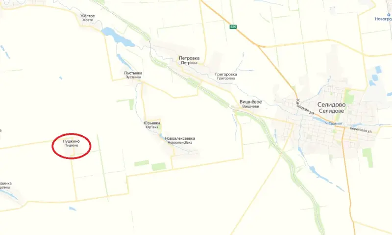 Đồng thời, quân Nga đã chiếm 70% làng Dachenske, hoàn toàn kiểm soát được làng Pushkino và tiến đến vùng ngoại ô phía bắc của làng Novoolenovka. Những bước tiến này đã bảo vệ vững chắc các khu vực xung quanh, giúp quân Nga tiếp tục tiến về phía tây Pokrovsk mà không gặp trở ngại. Ảnh: Topwar.