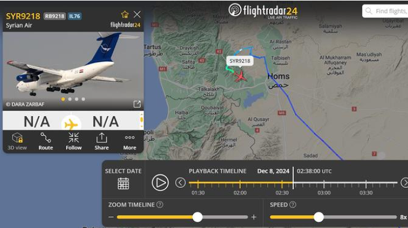 “Chiếc máy bay đã biến mất khỏi radar, có thể bộ phát tín hiệu đã bị tắt, nhưng tôi tin rằng khả năng lớn hơn là máy bay đã bị bắn hạ”, một nguồn tin từ Syria nói mà không cung cấp thêm chi tiết. Ảnh: Flightradar24.