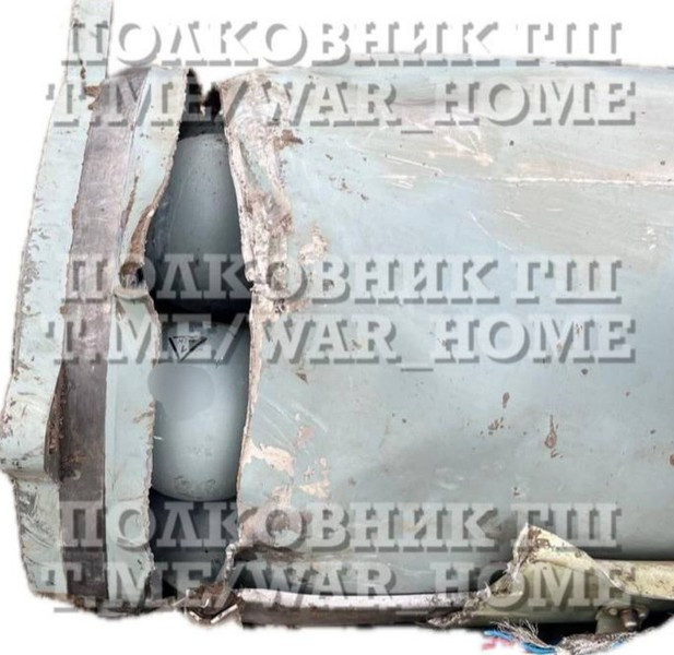 Bức ảnh chụp một phần còn lại của tên lửa Nga đã được báo chí Ukraine đăng tải, có nhiều ý kiến cho rằng lực lượng phòng không nước này đã bắn hạ quả Kh-69 nói trên hôm 19/10.