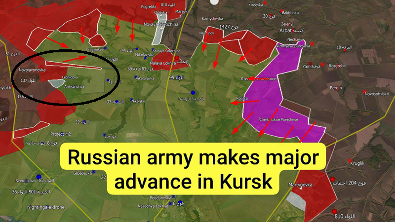 Tuy nhiên, với sự hỗ trợ của lực lượng đồng minh, quân Nga vẫn đạt được một số thành công. Liên quân Nga từ phía bắc đã hoàn toàn dọn sạch các cánh đồng xung quanh làng Novoivanovka, tạo điều kiện thuận lợi để tấn công các làng Leonidovo và Aleksandriya. Ảnh: X.