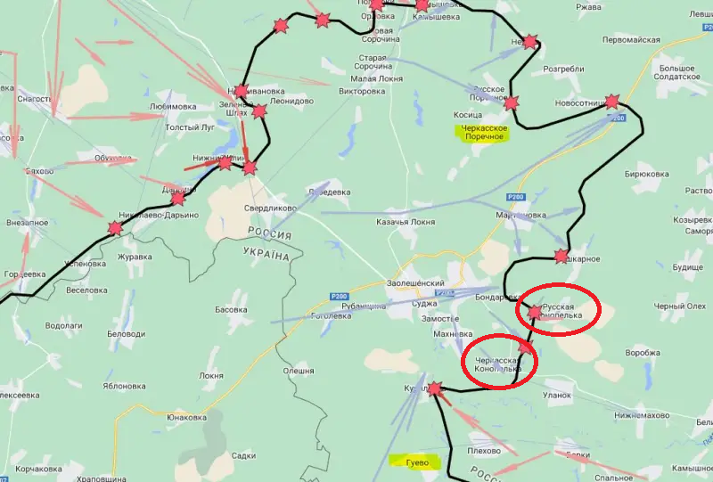 Ở khu vực đông nam Malaya Loknya, các làng Russkoye Porechnoye và Cherkasy Porechnoye, trước đây do quân Nga kiểm soát, đã rơi vào tình trạng giằng co dữ dội do quân Ukraine phản công mạnh mẽ. Ảnh: Topwar.