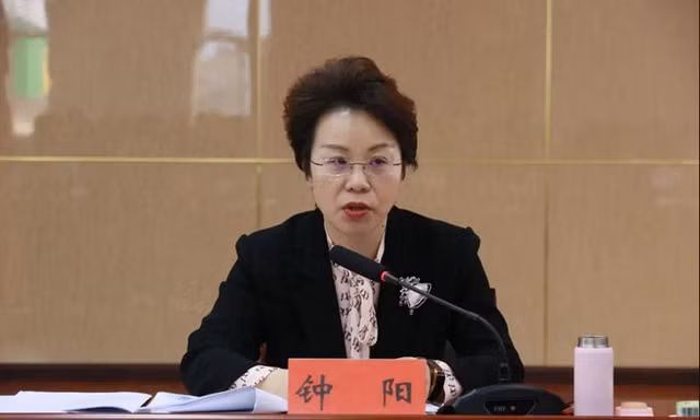 Sau quá trình xét xử, Chung Dương đã bị kết án 13 năm tù giam, phạt 1 triệu nhân dân tệ (khoảng 3,5 tỷ đồng), khắc phục nộp lại số tiền đã tham nhũng, cách chức và khai trừ khỏi Đảng. Đây được coi là một trong những hình phạt nghiêm khắc nhất đối với quan chức ở Trung Quốc.