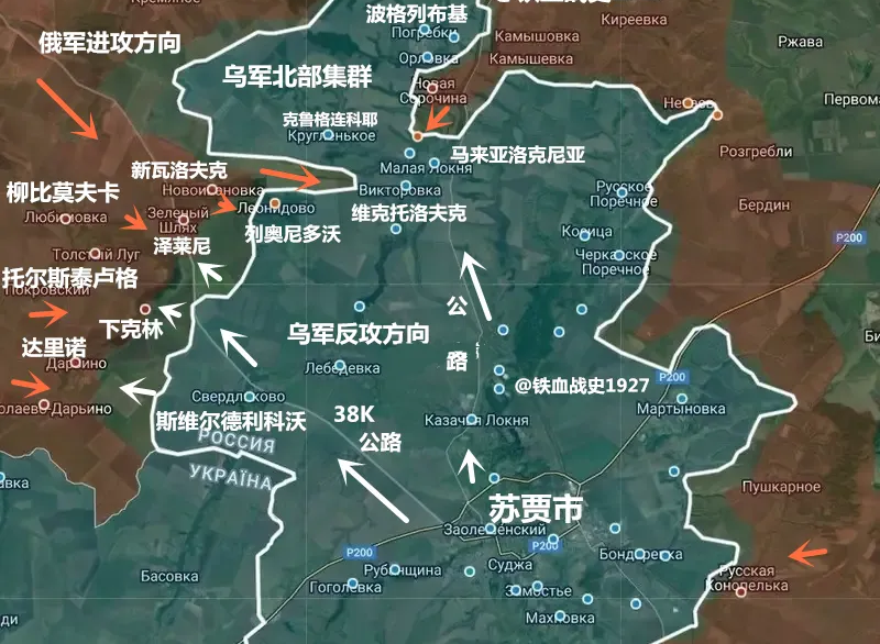 Quân đội Nga đang tiến sâu vào rừng để truy quét toàn bộ lực lượng này. Nếu tiêu diệt được họ, Quân đội Nga sẽ có thể giải phóng hàng nghìn binh sĩ, đồng thời mở lại tuyến đường từ Korenevo đến làng Zeleny Shlyakh. Điều này sẽ cho phép Nga tập trung thêm lực lượng tại các làng Zeleny Shlyakh và Novoivanovka, tạo sự chênh lệch lớn về quân số và phá vỡ thế cân bằng lực lượng trong khu vực. Ảnh: Sina.