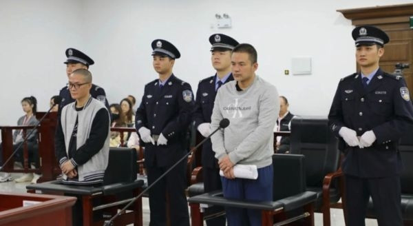 Tòa án đã tuyên phạt Lưu Tường Phong 17 năm tù giam và phạt tiền 420.000 Nhân dân tệ (khoảng 1,5 tỷ đồng). Toàn bộ số tiền bất chính thu được sẽ bị tịch thu và sung công.