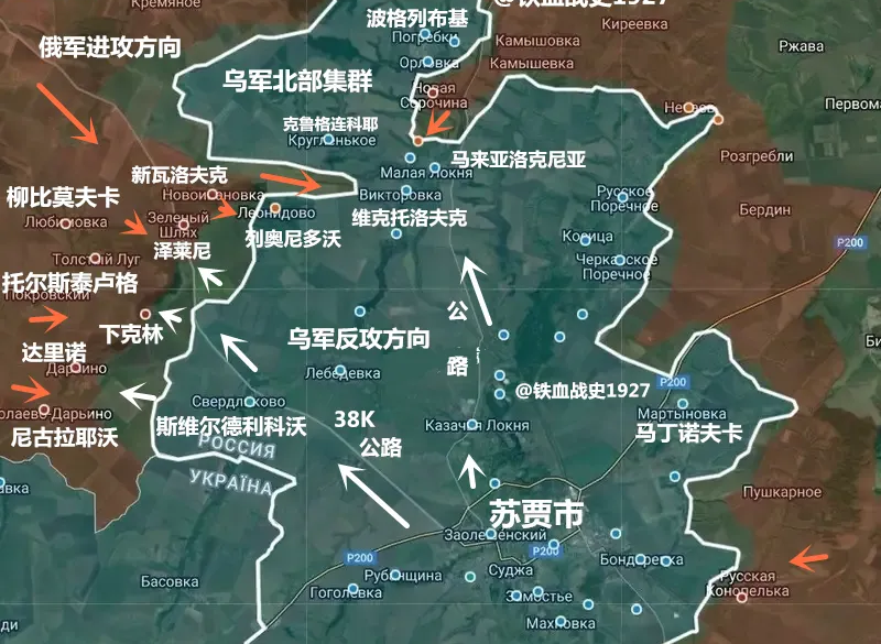 Theo báo cáo của Forbes (Mỹ), vào ngày 4/12, ít nhất 3 đơn vị của Quân đội Ukraine, bao gồm Lữ đoàn Cơ giới hạng nặng số 17, Lữ đoàn Cơ giới số 21 và Lữ đoàn Đổ bộ đường không số 80, đã phát động một cuộc tấn công cơ giới hóa quy mô lớn nhằm vào khu vực từ làng Darino đến Nikolayevo. Ảnh: Sina.