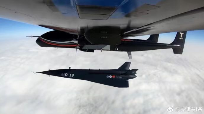 Điều làm nên sự khác biệt của máy bay không người lái siêu thanh MD-19 chính là khả năng hạ cánh ngang, một điều chưa từng có trong các thiết kế máy bay siêu thanh hiện nay. Thay vì bị phá hủy sau khi hoàn thành nhiệm vụ như các nền tảng siêu thanh truyền thống, MD-19 có thể giảm tốc, ổn định và hạ cánh an toàn. Điều này không chỉ giảm chi phí phát triển mà còn cho phép thử nghiệm lặp lại, rất quan trọng trong việc cải tiến công nghệ siêu thanh.