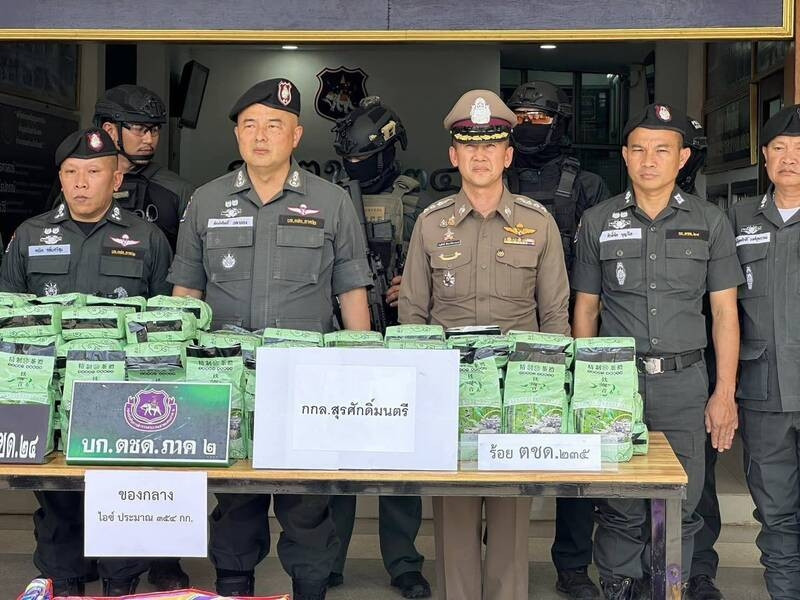 Hiện tại, vụ án vẫn đang được cảnh sát điều tra, làm rõ.