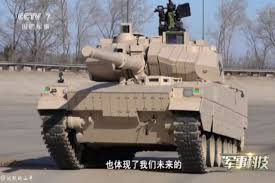 Để thay thế Type 62, Type 15 được PLA triển khai từ năm 2018. Dòng xe này được thiết kế cho địa hình núi và môi trường biển với nhiều cải tiến đáng kể. Ảnh: Defense Mirror.