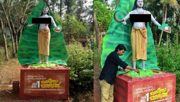 Lúc này, phụ nữ đẳng cấp thấp không chỉ cảm thấy niềm vui giải thoát mà còn trải qua sự thăng hoa về tinh thần. Họ hiểu rằng chỉ khi mỗi người dũng cảm đứng lên thì tự do và bình đẳng mới có thể trở thành hiện thực. Việc ăn mừng không chỉ là để nhớ về quá khứ mà còn là sự kỳ vọng về tương lai. Trong ảnh là tượng của Nangeli, nơi người dân tưởng nhớ bà.