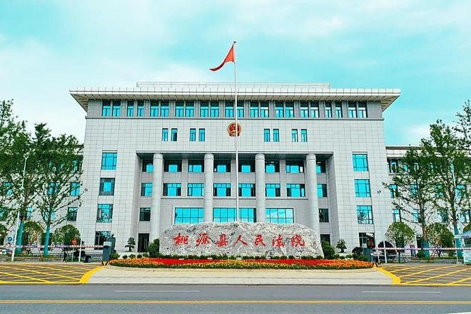 Hiện tại, Hội Phụ nữ địa phương đang hỗ trợ Trương Linh, nay đã 37 tuổi, tái hòa nhập với cuộc sống xã hội. Đồng thời, con gái cô cũng được cung cấp liệu pháp tư vấn tâm lý để đối diện với những tổn thương do quá khứ kinh hoàng của gia đình.