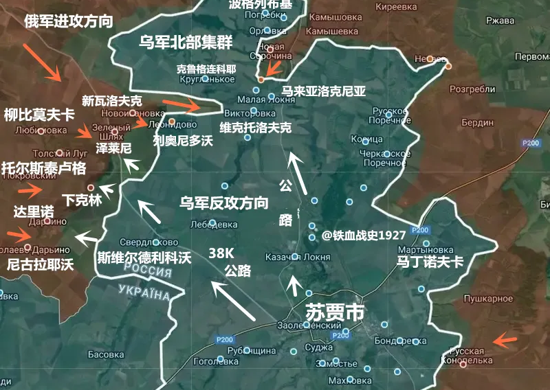 Theo hãng tin Sputnik (Nga), kế hoạch của Quân đội Ukraine là sử dụng tuyến phòng thủ sông Snagost từ Nikolayevo đến Nizhny Klin để ngăn chặn cuộc tấn công sau đó đẩy quân Nga về phía Zeleny Shlyakh, buộc đối phương tấn công về phía nam dọc theo con đường từ Zeleny Shlyakh. Ảnh: Sina.