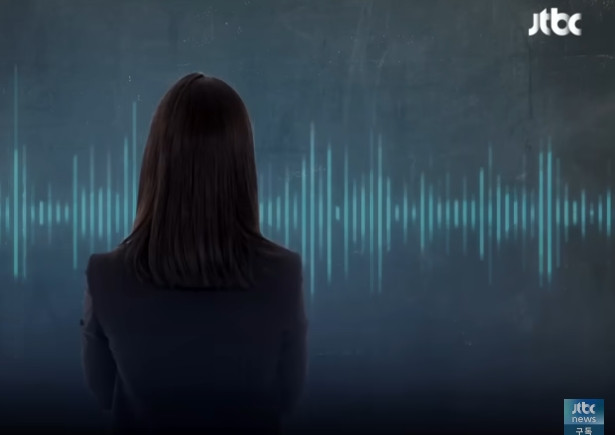 Sau khi đoạn video được phát tán, cặp vợ chồng bạn thân đã liên lạc với cô nhưng chỉ viện lý do rằng họ say rượu nên không kiểm soát được hành vi. Hiện tại, sự việc này đang thu hút sự chú ý lớn từ công chúng Hàn Quốc, làm dấy lên làn sóng tranh cãi về đạo đức trong các mối quan hệ xã hội và cách ứng xử khi tham gia tiệc rượu. Người phụ nữ cũng đã liên hệ luật sư để xem xét các bước tiếp theo trong việc bảo vệ quyền lợi và danh dự của mình.