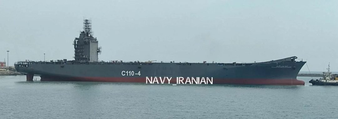 Sự ra đời của Shahid Bagheri nằm trong chiến lược tổng thể của Iran nhằm hiện đại hóa và đa dạng hóa lực lượng hải quân. Trong thập kỷ qua, Iran đã tập trung phát triển các chiến thuật hải quân phi đối xứng, bao gồm các tàu nhỏ di chuyển nhanh và các nền tảng không truyền thống. Việc tích hợp UAV vào chiến lược này bổ sung một yếu tố quan trọng, làm tăng tính linh hoạt và hiệu quả của lực lượng hải quân.