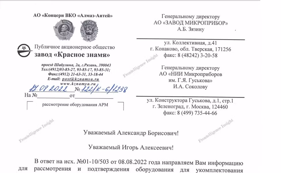 Theo dữ liệu nhận được, khách hàng yêu cầu nhận đầy đủ thiết bị vào cuối năm 2022. Bên cạnh đó, danh sách còn bao gồm cả bộ thiết bị WA36, EA-PS 3150 và PLR7 60-12, chúng được cung cấp bởi một số công ty trung gian của Nga, sau khi họ mua từ nước ngoài.
