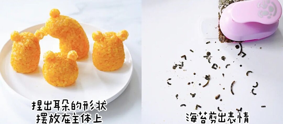 Nặn tai, kết hợp dùng rong biển trang trí, xong xuôi gắn lên những hình đã nặn.