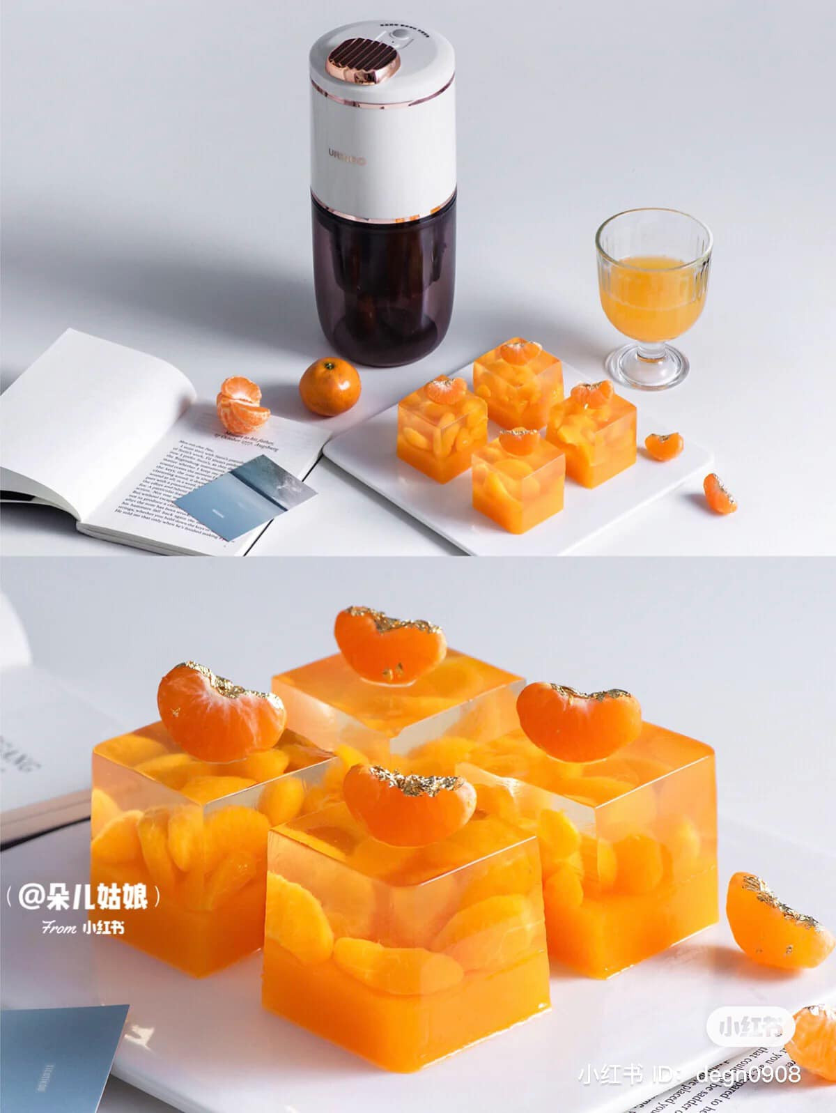 Mọi người có thể dùng bất kì loại trái cây mình thích để làm thử với cách làm tương tự, lưu ý là trái cây có vị đậm đậm một xíu thì sẽ ngon hơn. Thêm một nhắc nhở nhỏ nữa, thạch quýt làm xong có thể bảo quản trong tủ lạnh khoảng 2 ngày, tuy nhiên, làm xong ăn ngay sẽ ngon nhất.