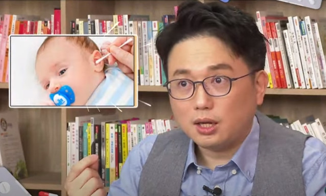 Theo bác sĩ Giang Khôn Tuấn, ống tai được chia thành ống tai ngoài, ống tai giữa và ống tai trong. Ống tai ngoài tiết ra dầu và ráy tai là hỗn hợp của dầu, lớp sừng và da chết.