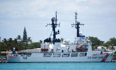 Không phải lúc nào hai nền quốc phòng hàng đầu thế giới là Nga và Mỹ, cũng có những sản phẩm tốt nhất. Điều này lại được chứng minh khi mà pháo hạm OTO Melara do Ý sản xuất, đã khiến Mỹ phải "móc hầu bao" để trang bị cho tàu chiến của mình.