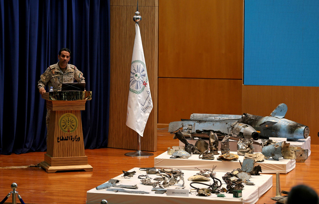 Trung tá Turki al-Malki nói các mảnh vỡ và dữ liệu thu thập được từ drone cho thấy chúng có nguồn gốc Iran, và hứa sẽ chia sẻ dữ liệu với Liên Hợp Quốc và các đồng minh.