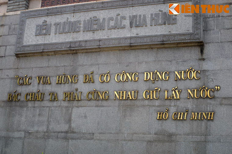 Lời của Chủ tịch Hồ Chí Minh được khắc ghi tại Khu tưởng niệm các vua Hùng.