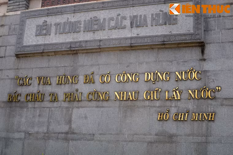 Lời của Chủ tịch Hồ Chỉ Minh được khắc ghi tại Khu tưởng niệm các vua Hùng.