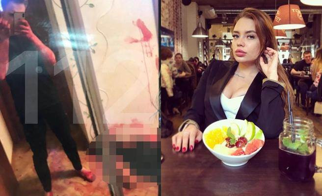 Nữ sinh giàu có Anastasia