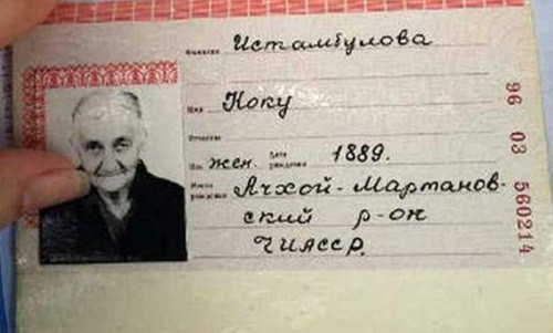 Tiet lo ai cung “soc” cua nguoi phu nu “bat tu”-Hinh-2