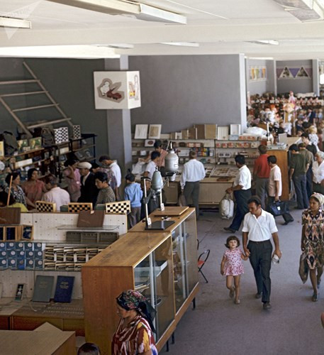 Thế giới trẻ em tại Taskhent (nay thuộc Uzbekistan) năm 1974.