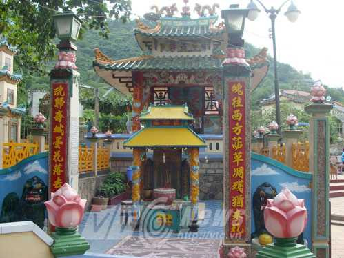 Mộ ông Đoàn Minh Huyên, người được coi là rất giỏi phép biến hình.