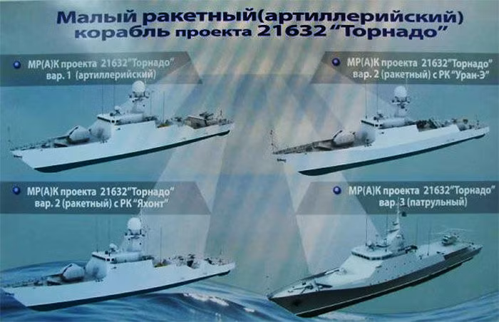 Tàu có lượng rẽ nước đầy tải 560 tấn, chiều dài 61.45 m, rộng 9,6 m, được trang bị động cơ diesel MTU 16V4000M90 có thể giúp tàu đạt tốc độ 26 hải lý/ giờ, động cơ này giúp tàu có khả năng cơ động cao ở vùng nước nông, giúp tàu giảm tiếng ồn và độ rung khi hoạt động. Project 21632 Tornado có nhiều biến thể khác nhau, các biến thể có một số sự thay đổi đặc biệt, thoải mái cho khách hàng lựa chọn tùy vào nhu cầu mỗi nước: